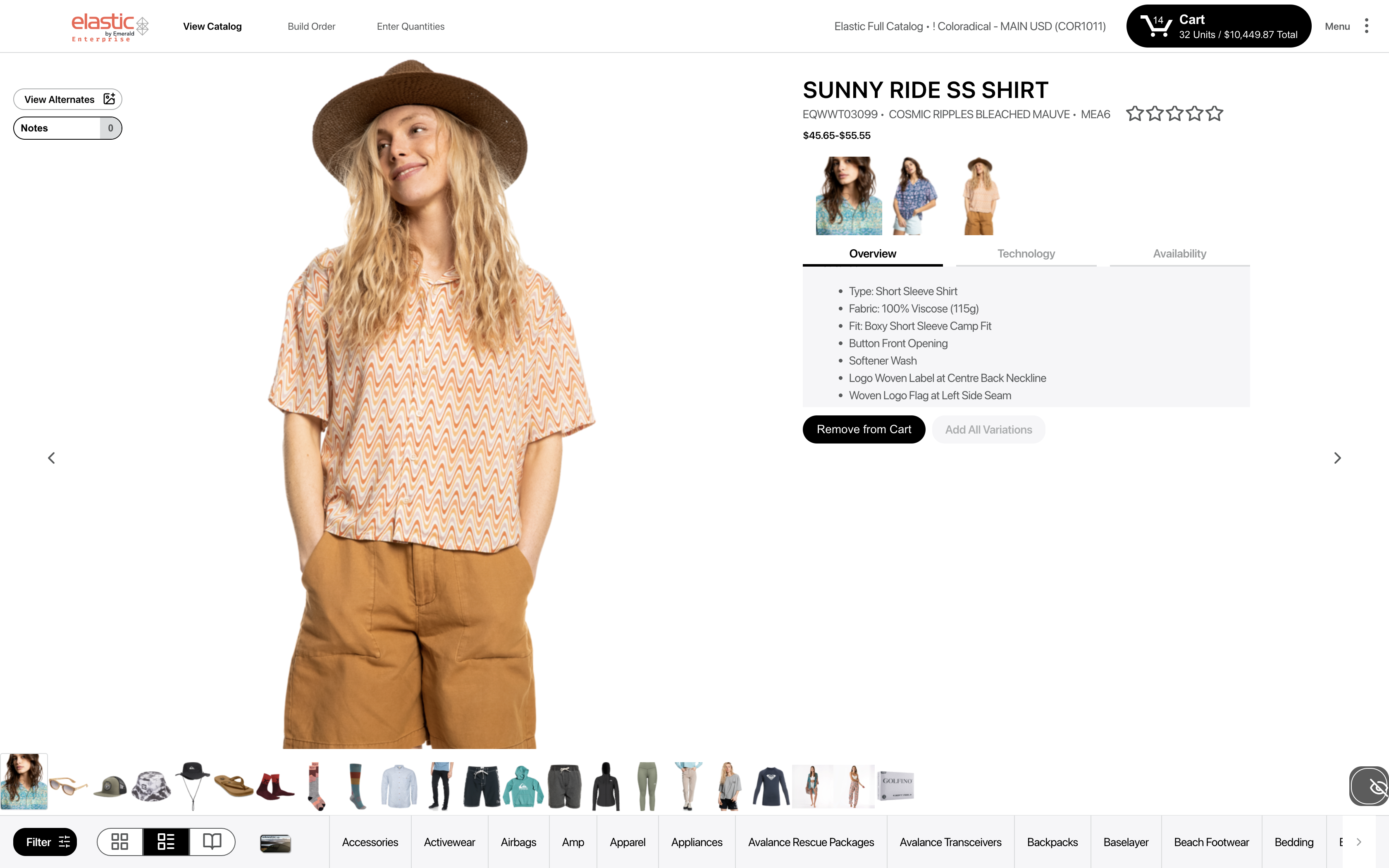 screenshot of Elastic Suite